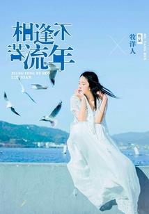 天气酷热的短句