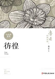 南昌最近妖风天气情况如何