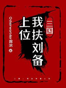 漠河的天气的