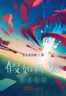 邯郸去年同期天气如何