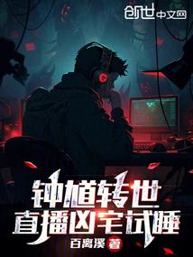 天气冷躲进被窝