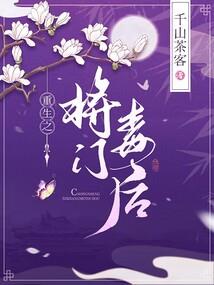 2021年北京天气偏冷