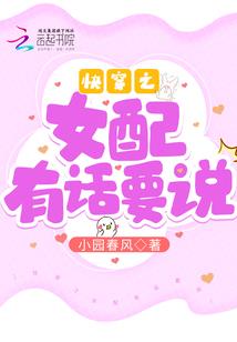 温州市未来一周天气情况
