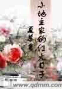 营口五十年大雪天气