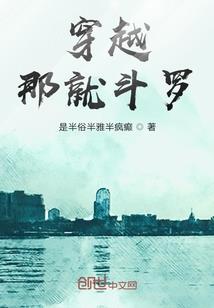 山东泰安看岱岳天气如何