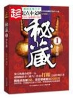 2018年潜江天气