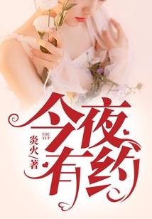 去长白山怎么查天气
