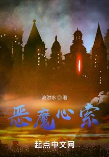 制作天气瓶的樟脑替代品