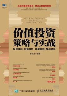 下雾天气预报怎么播报