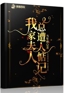礼陵天气近况如何样啊