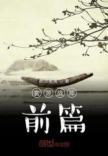 伏旱受什么天气系统