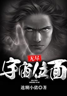 天气冷用鲁迅的方式说