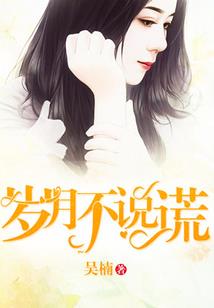 人影天气预报