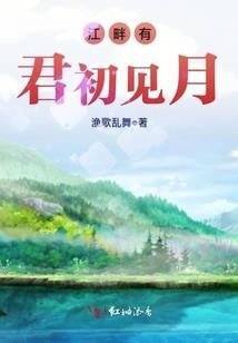 安哥拉天气冷吗