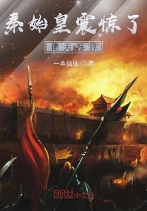 四年级英语天气记录表