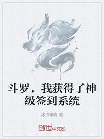 2008年1月深圳天气