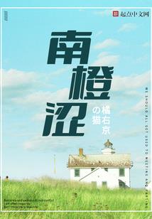 汉沽天气预报游戏