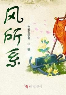 描写10月北方天气的
