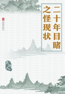 秦皇岛明天天气app