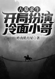 8月19玉林天气