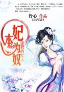 怎么和女生讨论天气
