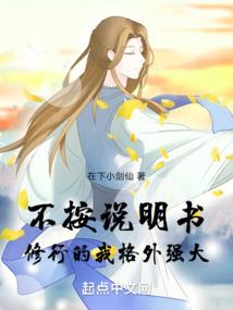 天气冷穿厚鞋子的说说