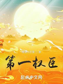 16年3月份西安天气