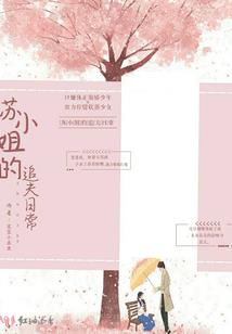 崇左扶绥县冬天天气