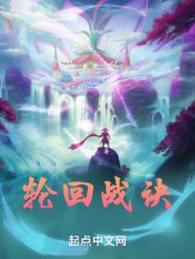 天气热必备什么药水好用