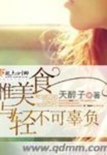 天气热乳腺就会疼痛