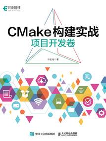 怎么更换天气预报背景