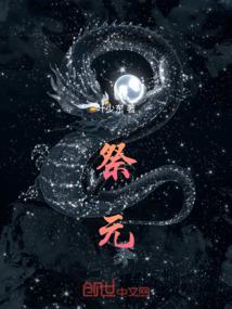 天气热奔跑文案怎么写好