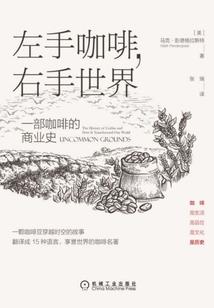 国庆节宁波的天气情况