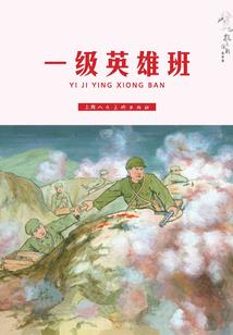 安微灵壁县天气