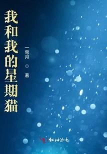 北京天气热哪里避暑好呢