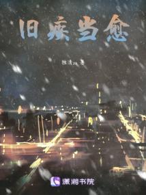 雷州的天气视频
