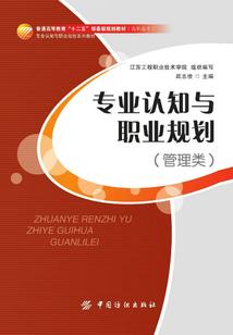 汶川2008年天气查询