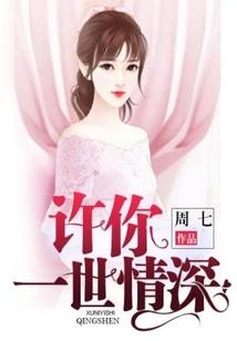 惊蛰下雪天气怎么预测