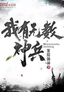近期海门天气情况