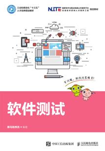 湖北红河天气预报