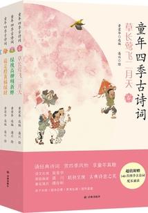 10月31号重庆天气