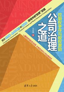 看日落怎么预测天气的