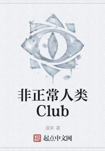 形容北京天气热的词