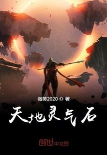 天气不好可以看望老人吗