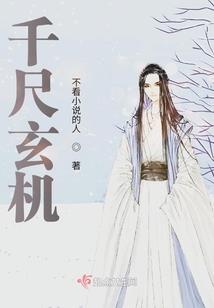 天津蓟州天气如何