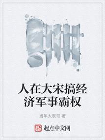 2018年四分天气