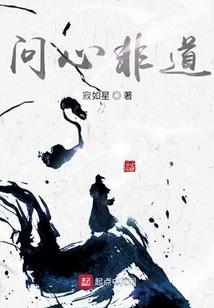 高沟天气