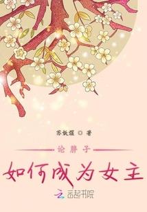 手机如何看当前时间天气