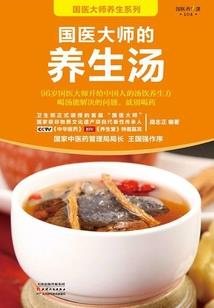 海口今日天气热吗
