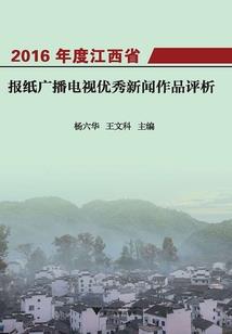 南宁回南天气情况